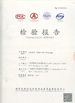 China Guangzhou Yetta Hair Products Co.,Ltd. Certificações